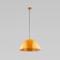 Люстра TK Lighting Faro 10264