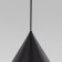 Люстра TK Lighting Cono 11240