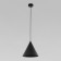 Люстра TK Lighting Cono 11240