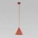 Люстра TK Lighting Cono 11242