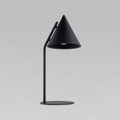 Лампа настольная TK Lighting Cono 16009