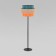 Торшер TK Lighting Trio 16452