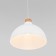 Люстра TK Lighting Cap White 2070