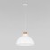 Люстра TK Lighting Cap White 2070