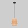 Люстра TK Lighting Calisto 5401