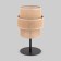 Лампа настольная TK Lighting Calisto 5404