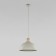 Люстра TK Lighting Cap Beige 5664