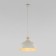 Люстра TK Lighting Cap Beige 5664