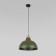 Люстра TK Lighting Cap Green 5665