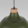 Люстра TK Lighting Cap Green 5665