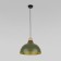 Люстра TK Lighting Cap Green 5665