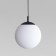 Люстра TK Lighting Esme 5669