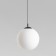 Люстра TK Lighting Esme 5670