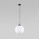 Люстра TK Lighting Esme 5671