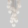 Люстра TK Lighting Nilos 5945