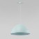 Люстра TK Lighting Faro 974