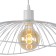 Люстра Toplight Agnes TL1196H-01WH