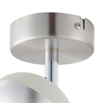 Спот Toplight Doreen TL1241Y-01SN-1