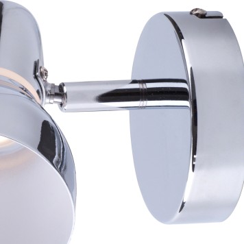 Спот Toplight Dayna TL1243Y-01CH-1