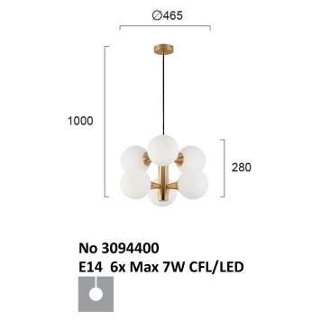 Люстра Viokef Globe 3094400-3