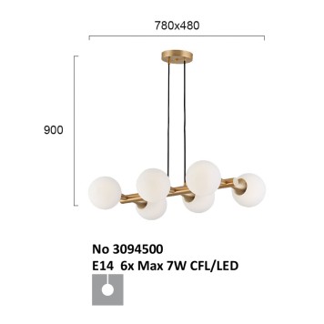 Люстра Viokef Globe 3094500-4