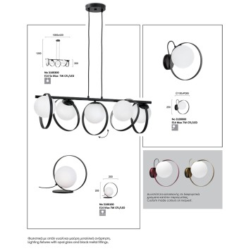 Лампа настольная Viokef Bubble 3100100-1