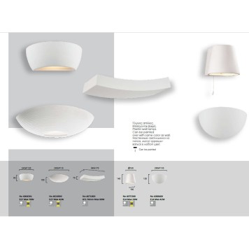 Бра Viokef Ceramic 4024900-3