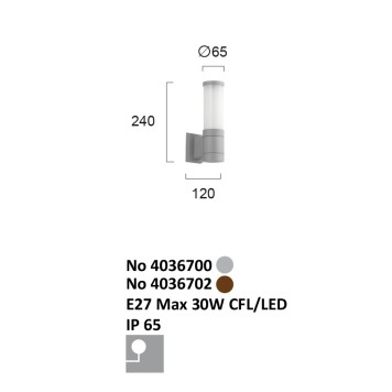 Уличный настенный светильник Viokef Cavo 4036700-2
