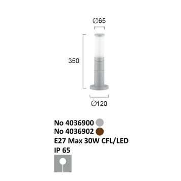 Уличный фонарь Viokef Cavo 4036900-2