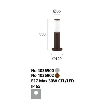 Уличный фонарь Viokef Cavo 4036902-8