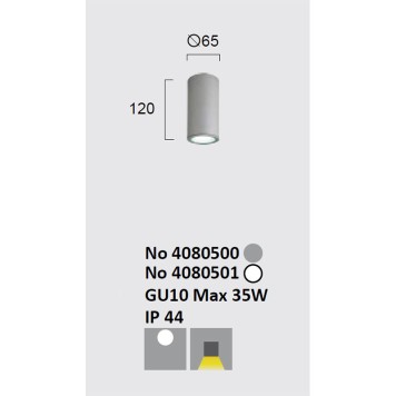 Светильник точечный Viokef Paros 4080500-1