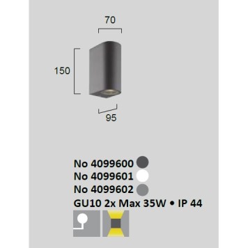 Уличный настенный светильник Viokef Tilos 4099602-1