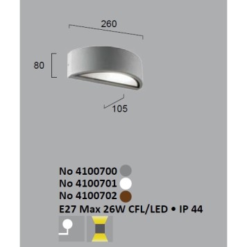 Уличный настенный светильник Viokef Rhodes 4100700-1