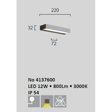 Уличный настенный светильник Viokef Tech 4137600-1