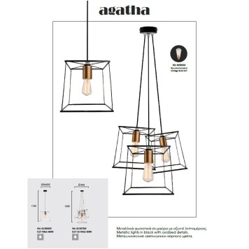 Люстра Viokef Agatha 4138700-2