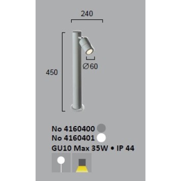 Уличный фонарь Viokef Paros 4160400-1