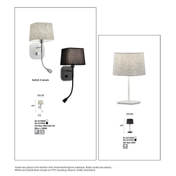 Торшер Viokef Hendrix 4174801-2