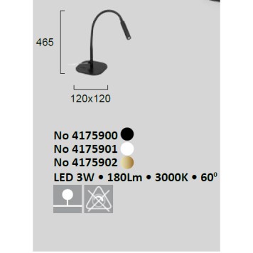 Лампа настольная Viokef Ivor 4175900-4