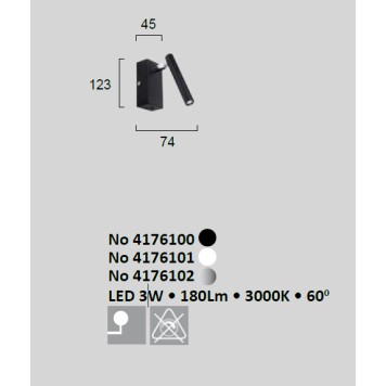 Спот Viokef Nikko 4176101-2