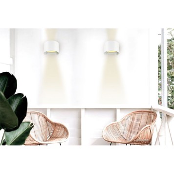 Уличный настенный светильник Viokef Greg 4188700-1