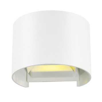 Уличный настенный светильник Viokef Greg 4188700