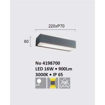 Уличный настенный светильник Viokef Tech 4198700-1