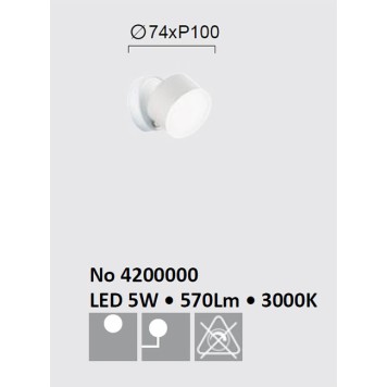 Спот Viokef Nod 4200000-3