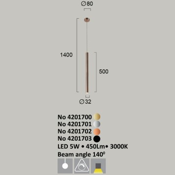 Люстра Viokef Elliot 4201702-3
