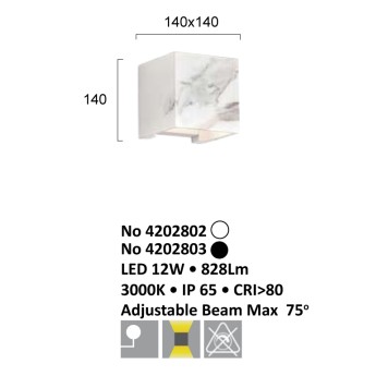 Уличный настенный светильник Viokef Davos 4202802-1