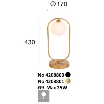 Лампа настольная Viokef Fancy 4208801-3