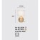 Лампа настольная Viokef Rea 4211501