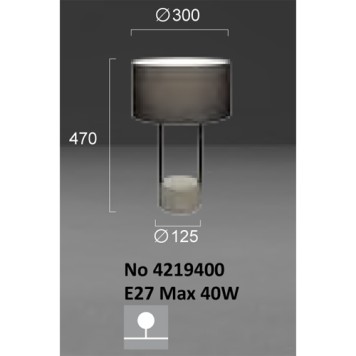 Лампа настольная Viokef Allegro 4219400-1