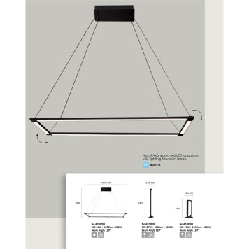 Лампа настольная Viokef Tiffany 4220900-1