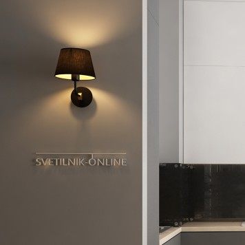 Бра Viokef Largo 4221300-4